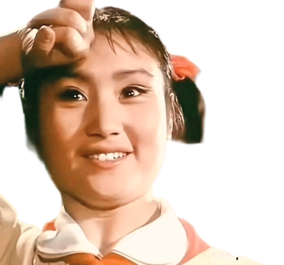 我有的是力气和手段趣味贴纸